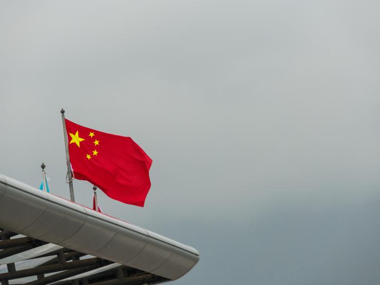 China flag.JPG