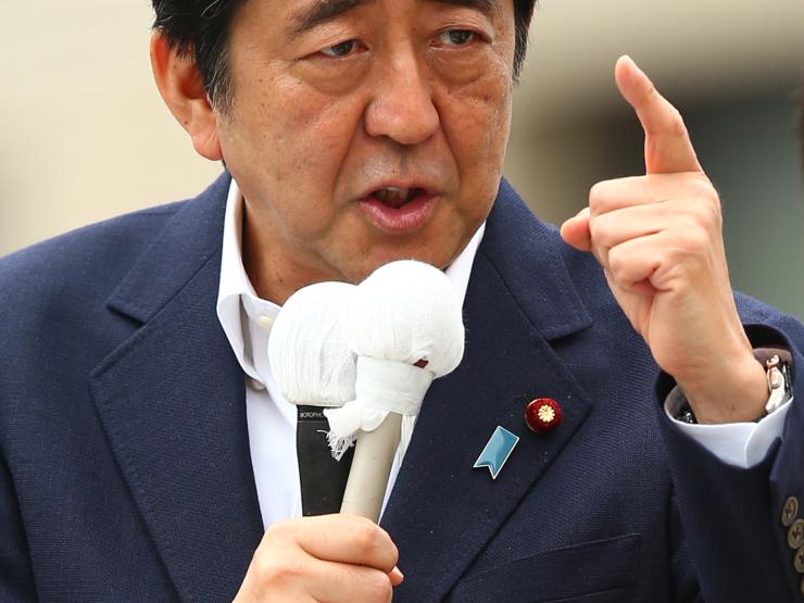 Abe pic.JPG