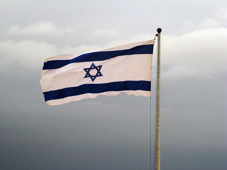 Israel-flag_galleryfull.jpg