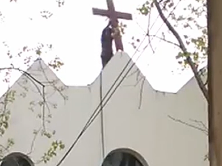 Remove Cross Thumb.PNG