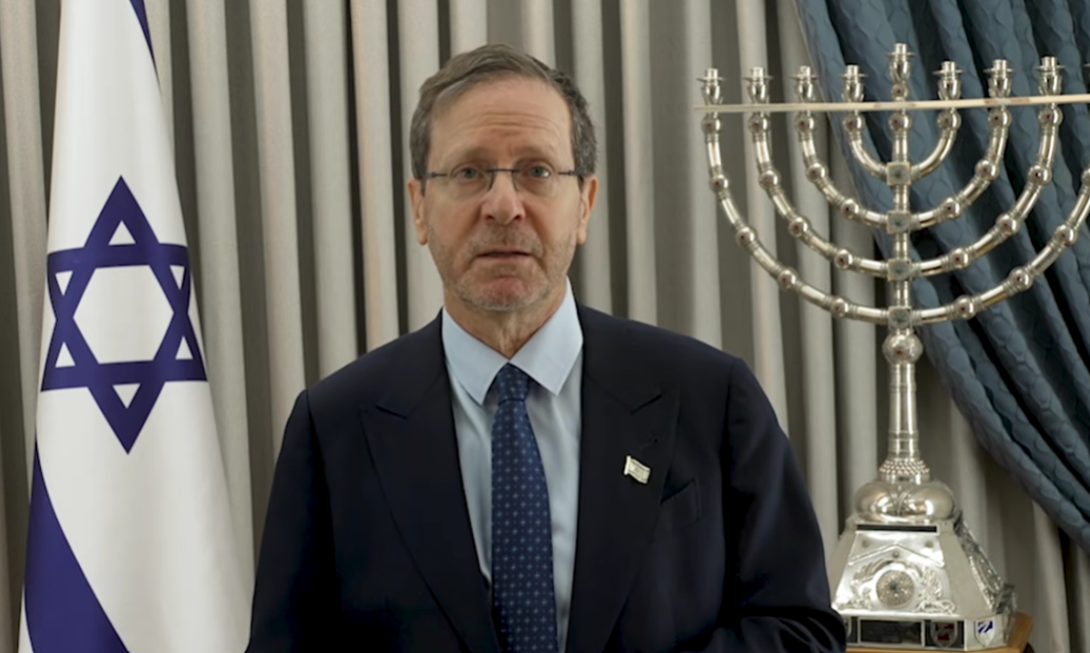 President of Israel.png