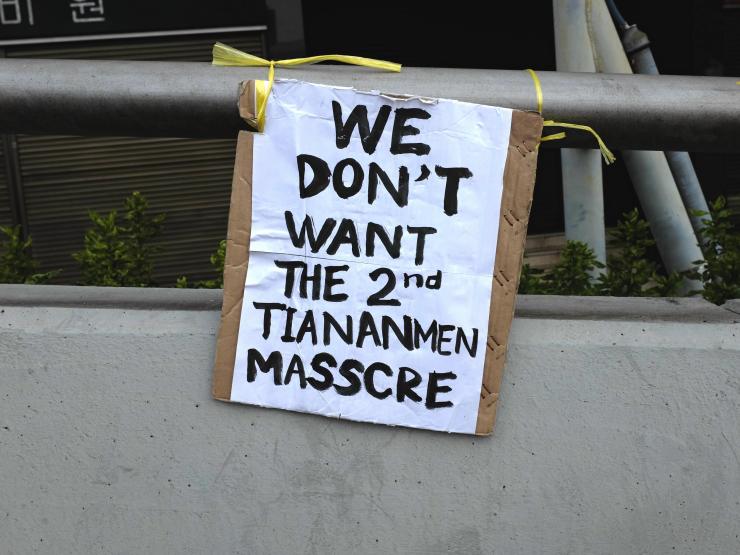 TIANANMEN.jpg