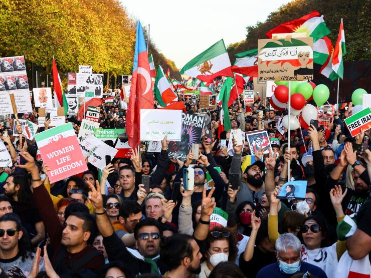 iran protests.JPG