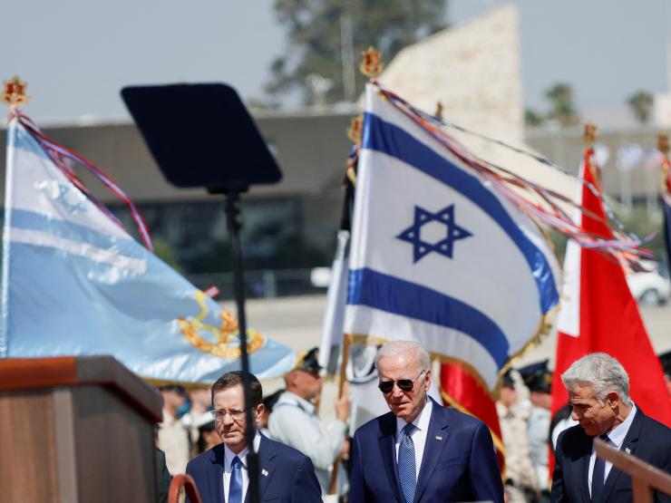 Biden Israel.JPG