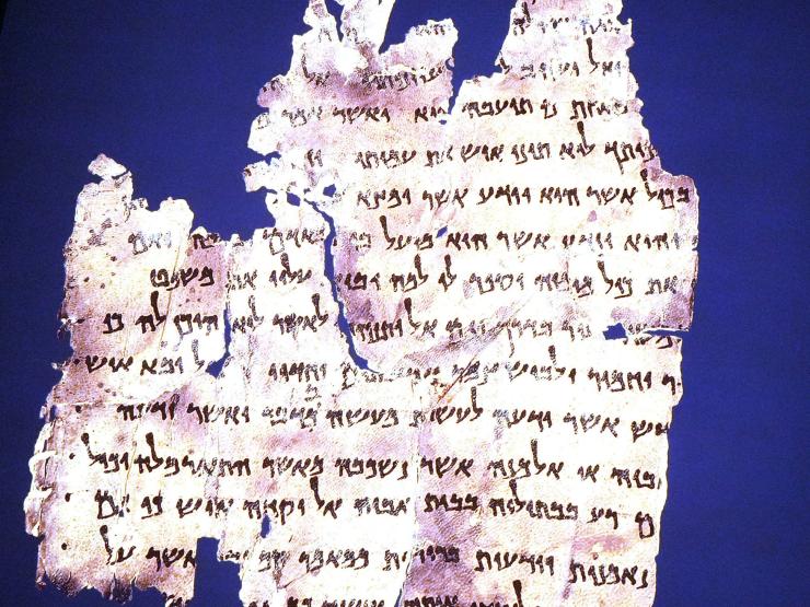 DEAD SEA SCROLLS.JPG
