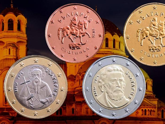 Bulgaria becomes first EU State to introduce new Christian emblem coins