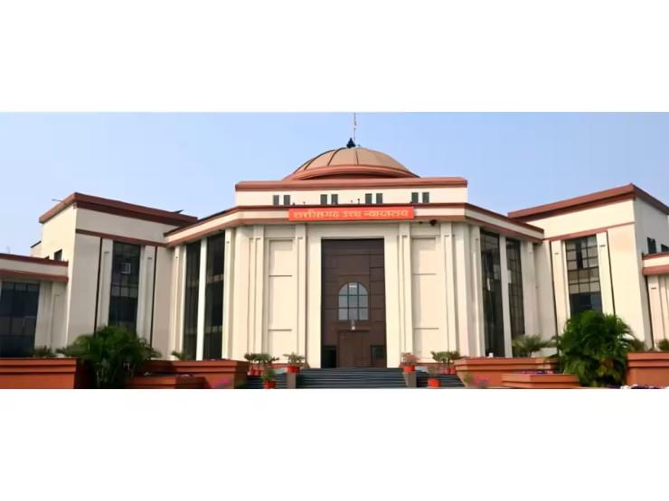 High Court India - Chhattisgarh.jpg