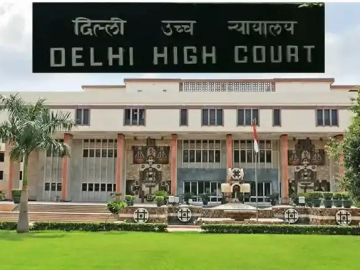 delhi-high-court-1-768x446.jpeg
