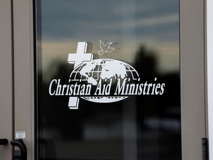 HAITI AID MINISTRIES.JPG