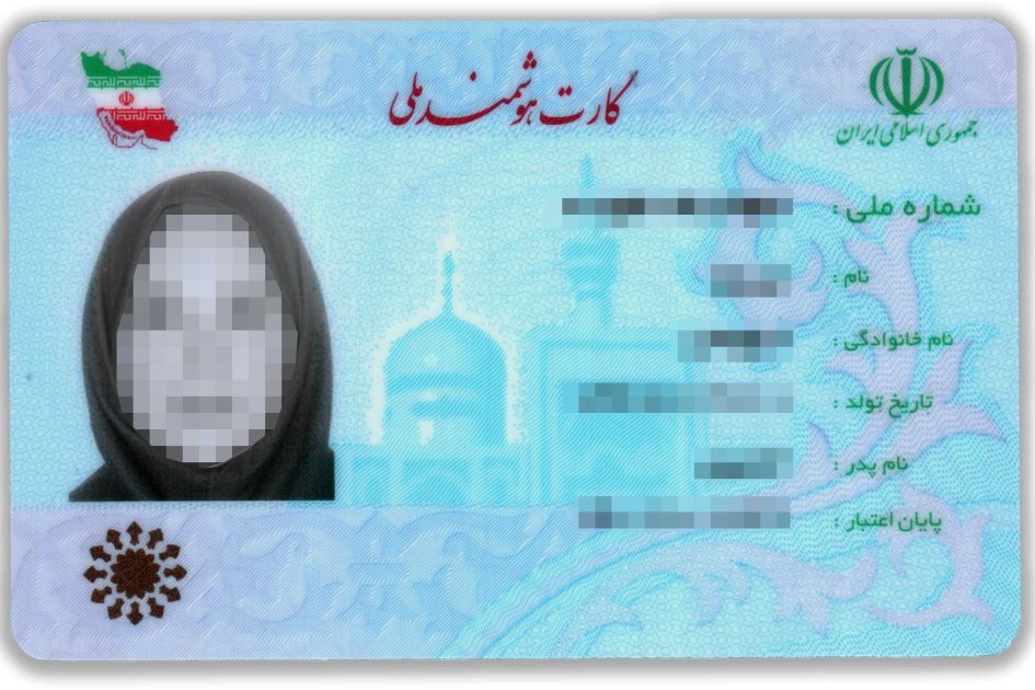Iran: Christian converts forced to declare faith to gain ID cards