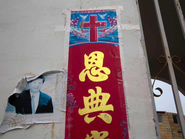 Xi Jinping China.jpg