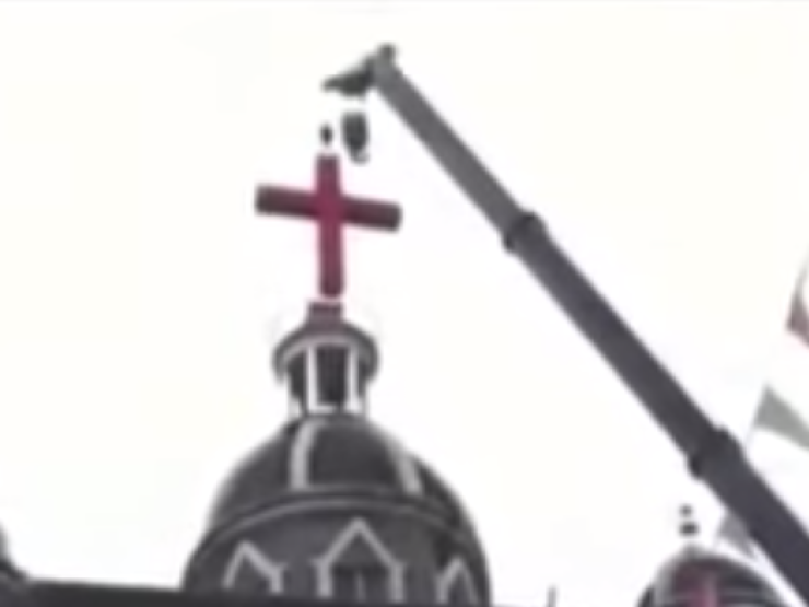 china-cross-removal-thumb_galleryfull.png