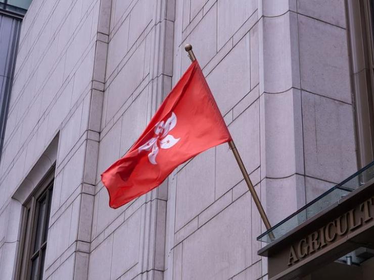 hong kong flag.JPG