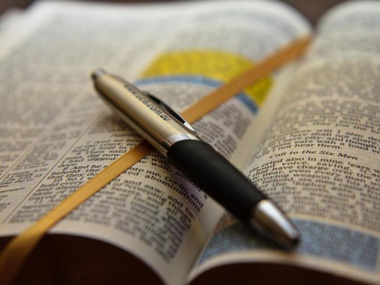 thumb_bible_galleryfull.jpg
