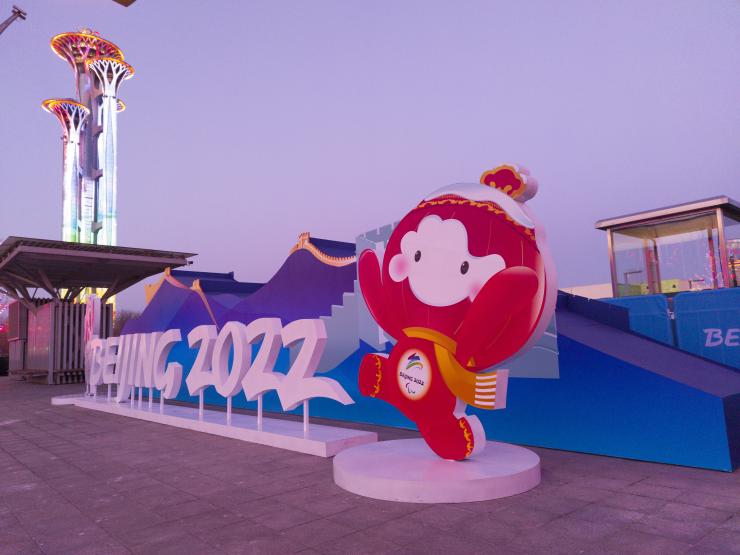 Beijing Olympics.JPG