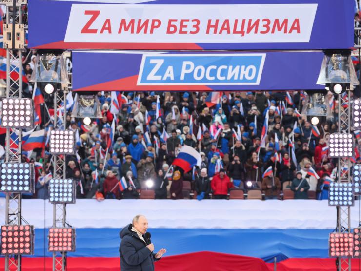 Putin Moscow Rally Crimea.JPG