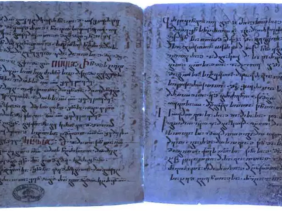 ‘Hidden’ Bible translation uncovered in Vatican library