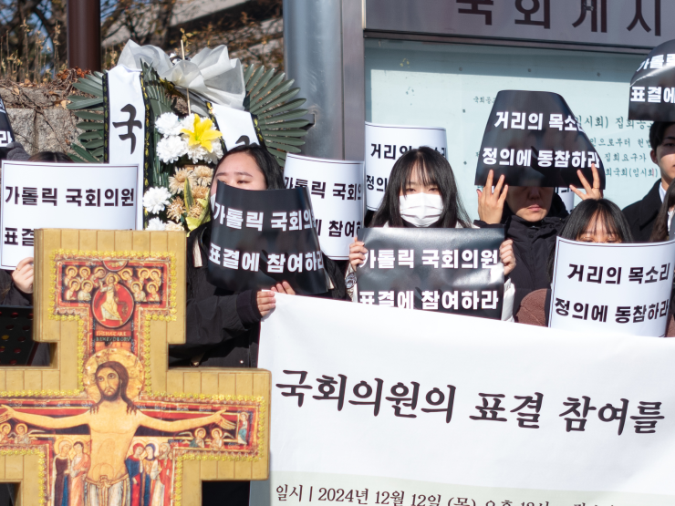 south korea martial law.JPG