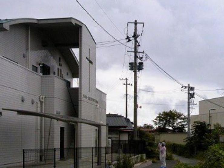 fukushima facebook.JPG